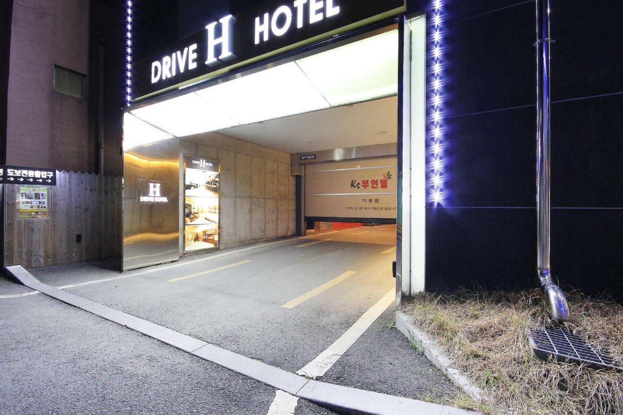 H Drive Hotel Iksan Exterior foto