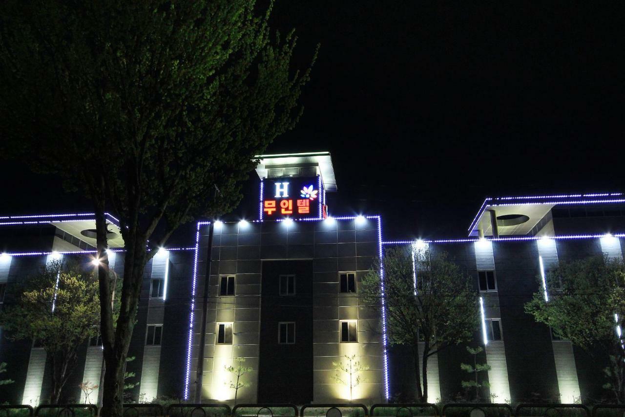 H Drive Hotel Iksan Exterior foto